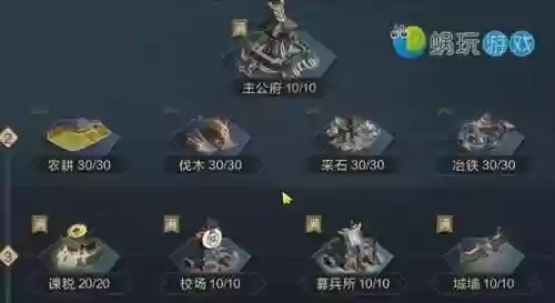 鸿图之下开5紫卡阵容(我叫mtpvp最新紫卡阵容)插图7
