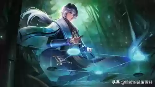 新版本弈星国服教学阵容(新版弈星连招口诀)插图21