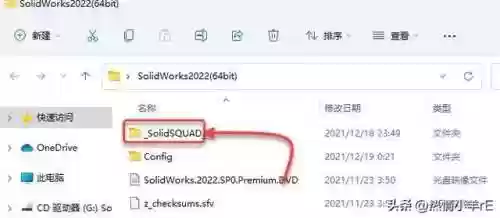 2022机械最终阵容推荐(s2赛季t0阵容)插图26