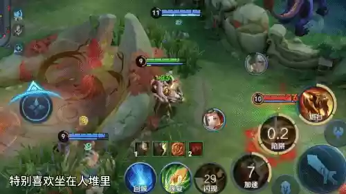 蜥蜴射手阵容(王者模拟战射手阵容推荐)插图9