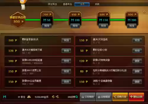 黑暗之光宠物(Darkelf暗黑精灵)插图1