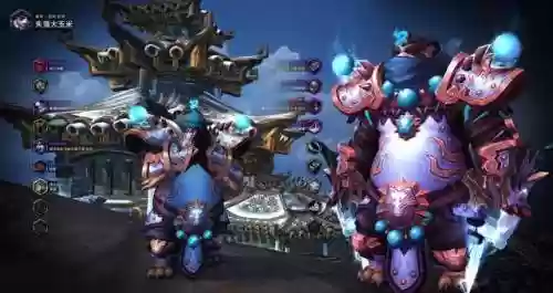 魔兽世界恶魔猎手武器幻化(恶魔猎手幻化套装大全)插图20
