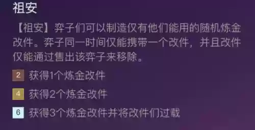 狩猎队对战霸王龙阵容(棘龙vs霸王龙谁厉害)插图8