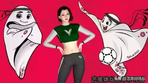韩国老婆阵容(韩日世界杯韩国队阵容)