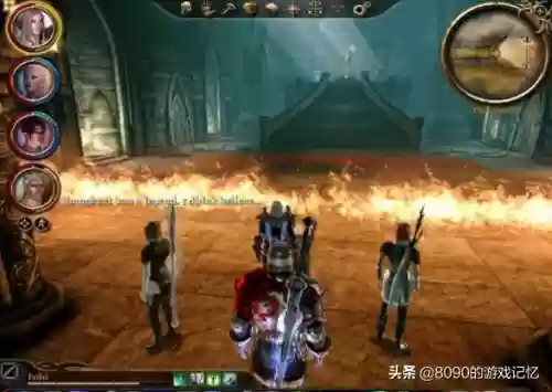 龙腾世纪起源精灵族仪式(龙腾世纪起源秘法战士解锁)插图6
