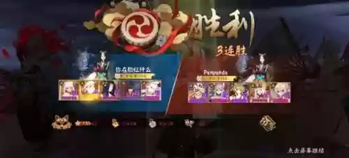 扔垃圾阵容(为什么晚上不能扔垃圾)插图1