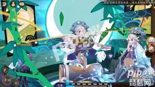 阴阳师隐藏阵容怎么用的(阴阳师抢不过一速用什么阵容)