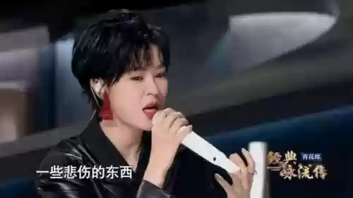 爱莲诗篇阵容(爱琳诗篇0氪金最强阵容搭配)插图3 爱莲诗篇阵容(爱琳诗篇0氪金最强阵容搭配)插图3