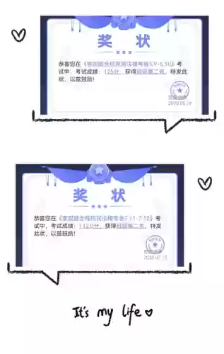 dnf法驱加点2020(dnf力驱和法驱哪个刷图厉害)插图7