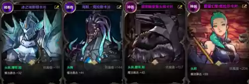 附魔手游推荐阵容(十大良心回合制手游)插图3