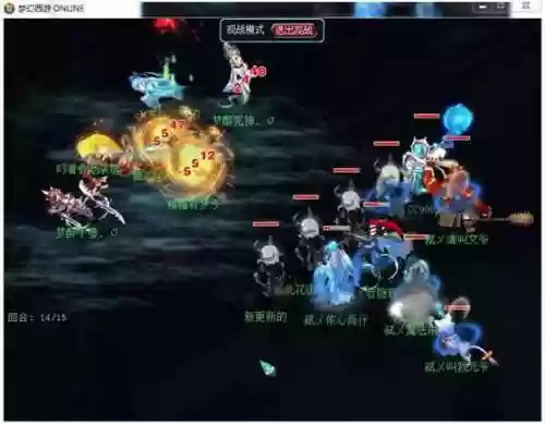 龙卷最强阵容(神一辉阵容搭配)插图14