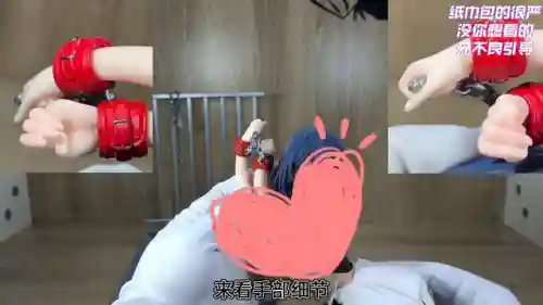 枫与铃第一季(loveme枫和铃声樱花)插图2 枫与铃第一季(loveme枫和铃声樱花)插图2