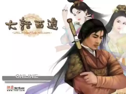 石器时代世界国际服(石器时代online手游官网)插图16