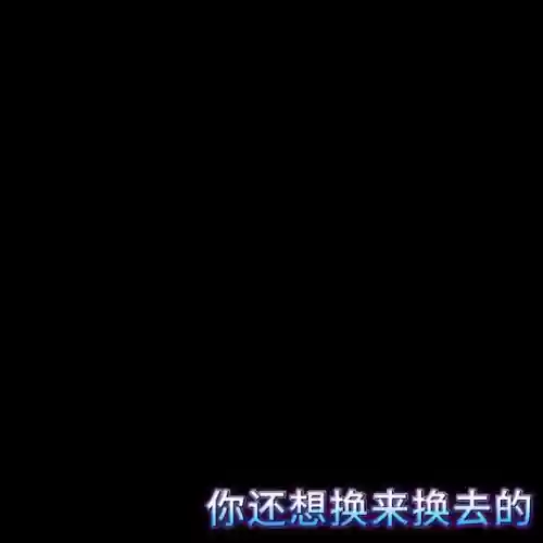 放置三国南蛮入侵阵容(放置三国神魔版下载)插图6
