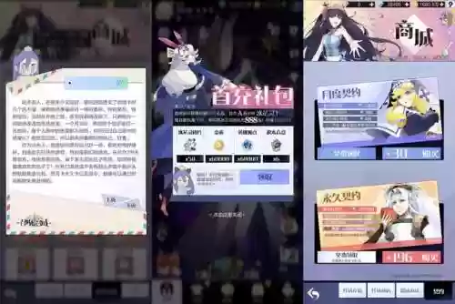 召唤与合成2吧(召唤与合成2新手阵容推荐)