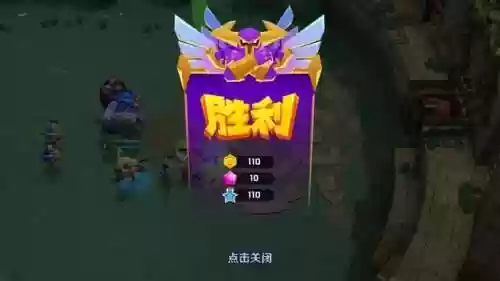 杀马特最强吃鸡阵容搭配(吃鸡最强武器搭配)插图2