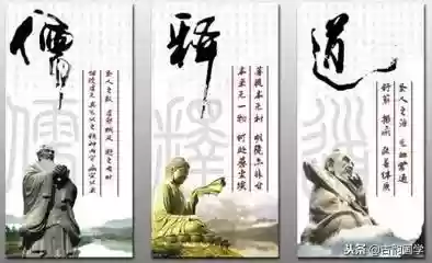 佛家阵容和道家阵容(道友请留步道家最强阵容2019)