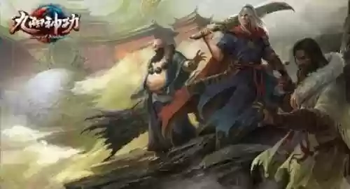 九阴真经门派大全(九阴真经单挑最厉害的门派)插图6
