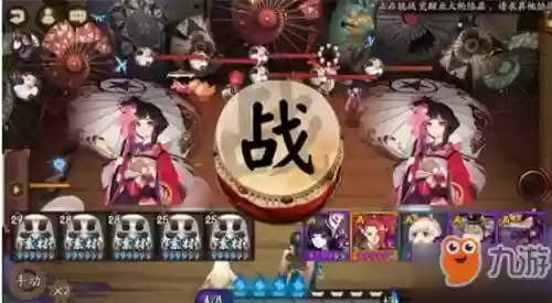 阴阳师御魂阵容哪个最强(阴阳师式神御魂搭配大全)插图1