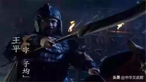 三国蜀汉三大特种兵阵容(刘备常见三势阵)插图4
