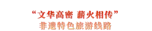 全民武馆琅琊福地阵容(全民爱主公最强阵容搭配)插图4