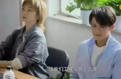 《你安全吗》演员阵容介绍(你安全吗女主是谁)插图5