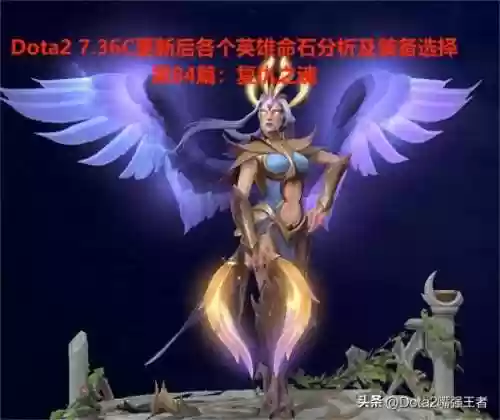 魔法箭阵容(魔法无敌平民最强阵容)