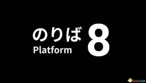 最终幻想8全隐藏攻略(最终幻想6武器大全)