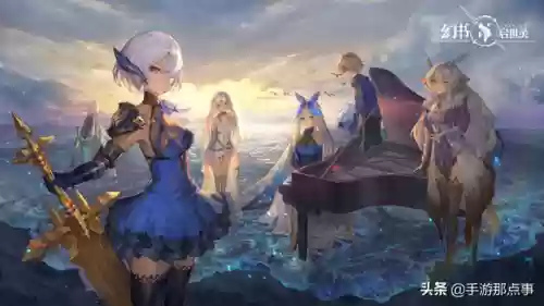 幻书启世录双龙阵容(幻想名将录阵容)插图2