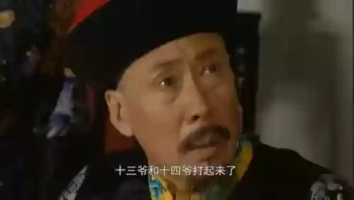 率土之滨御前侍卫阵容(率土之滨关妹t0阵容)插图4