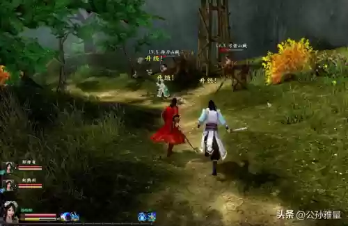 剑侠情缘1单机版(剑侠情缘2单机手机破解版)插图8