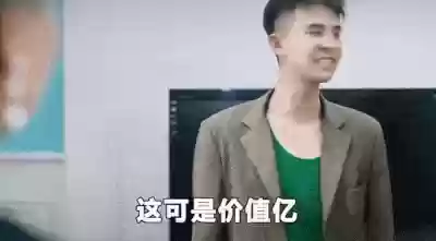 龙王赘婿阵容(斗罗大陆h5龙神阵容搭配)插图10