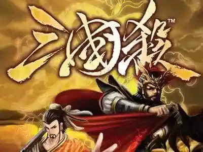 温州千变双扣手机版(温州百变双扣下载安装)插图15