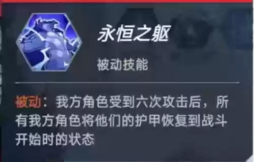 漫威对决大师阵容(漫威对决T0卡组推荐)插图21