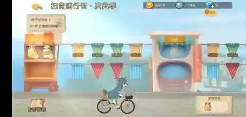 猫和老鼠免登录无限钻石(猫和老鼠最新版本下载)插图1