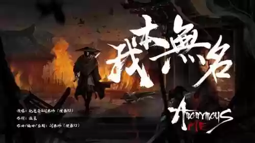 鸿蒙掌控者(鸿蒙掌控者四位分别是谁)插图7