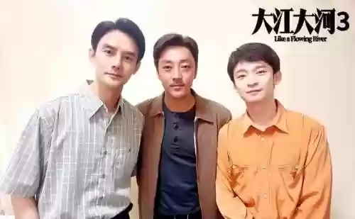 大江大河3的演员阵容名单(大江大河3剧情分集介绍)插图23