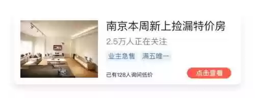 虎啸赤壁 阵容(西凉铁骑适合阵容)插图1