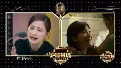 绝对演绎最强面具阵容(绝对演绎怎么开启面具播放)插图9