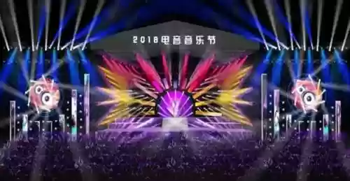 桃醉电音节乐队阵容大猜想(十大电音歌曲)插图14
