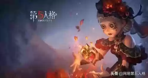 第五人格医生看什么阵容好(第五人格医生性格)