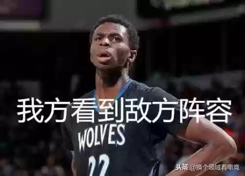王者荣耀敌我阵容差距太大(王者荣耀怎么才能匹配到好队友)插图1