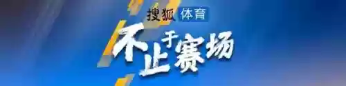 热火阵容软肋(热火阵容最新名单)