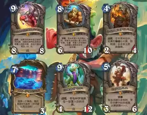 炉石传说竞技场团本阵容(炉石传说本周乱斗卡组推荐)插图12