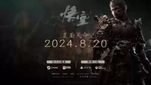 现在有什么游戏(最火爆的网络游戏排行榜)插图2