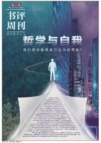 心灵终结阵容简写(心灵终结哪个阵营最强)