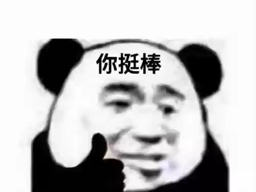 小7折扣手游(小7手游平台官方下载)插图16