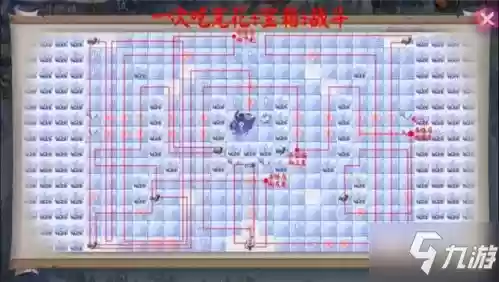 寒绯樱林阵容阵容(菲奥娜主c阵容)插图2 寒绯樱林阵容阵容(菲奥娜主c阵容)插图2