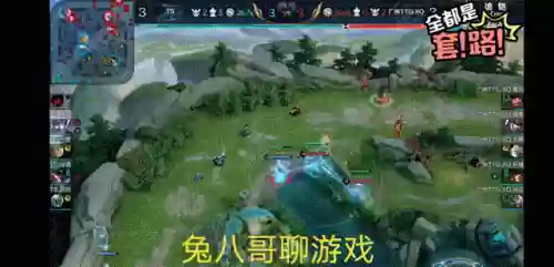 双边阵容对局(边境突围双排最好阵容)插图5