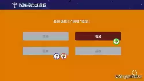 马里奥制造2正版安卓版(马里奥制造sMMwE2)插图9